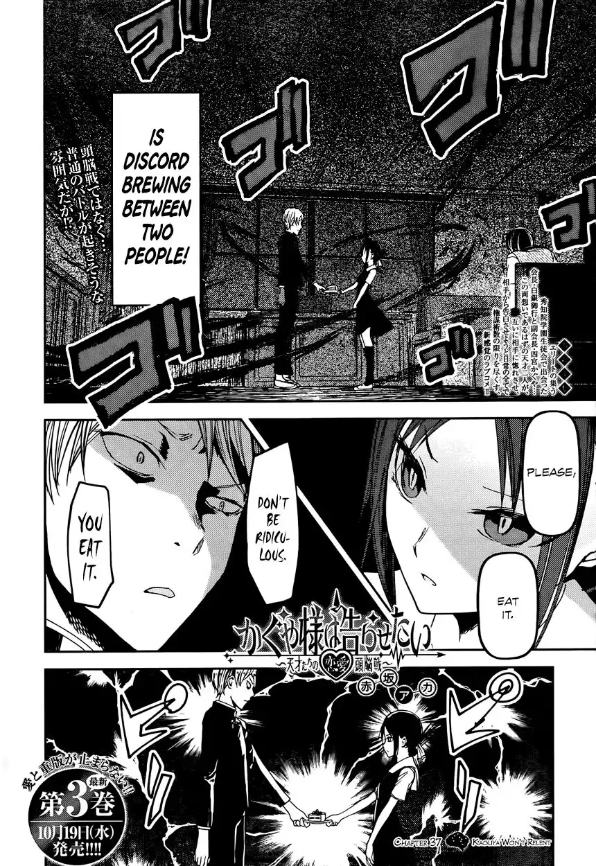 Kaguya-sama wa Kokurasetai - Tensai-tachi no Renai Zunousen Chapter 37 2